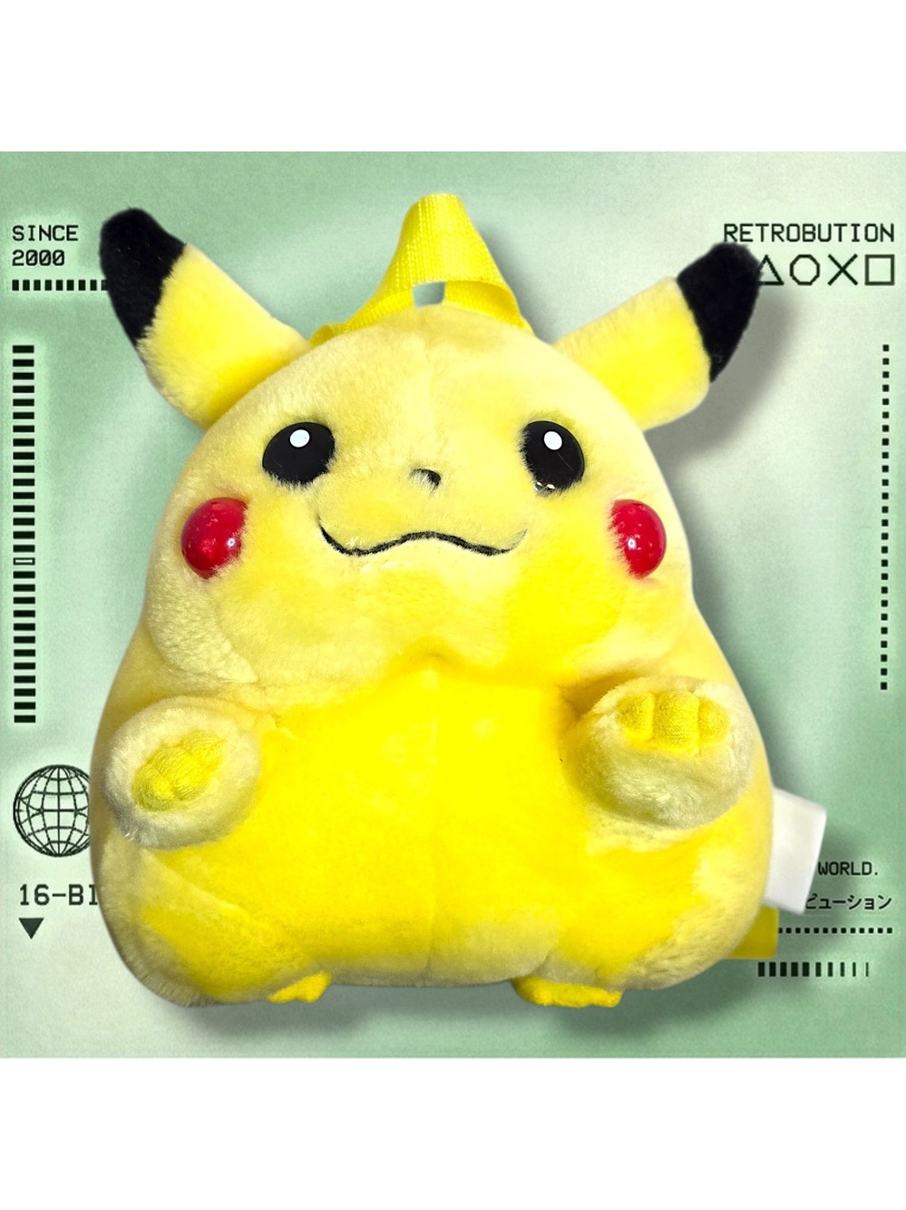 Vintage Pokemon Nintendo Fat Pikachu Plush Backpack By Pyramid 9 inch